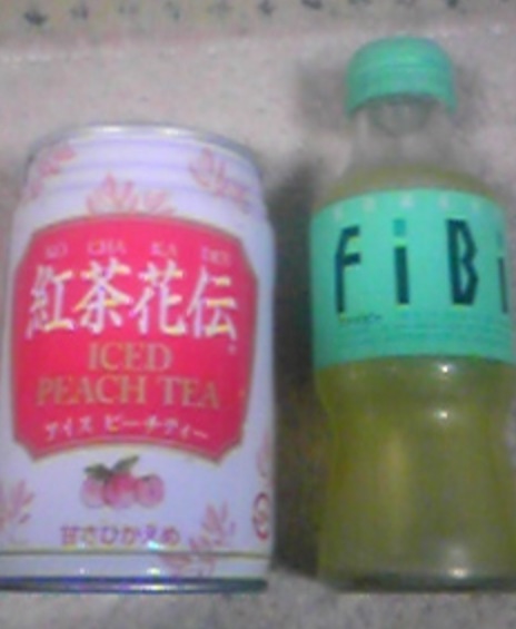 懐かしい飲み物