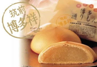 初めて食べた時に感動した食べ物