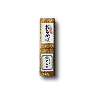 初めて食べた時に感動した食べ物