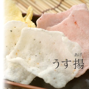初めて食べた時に感動した食べ物