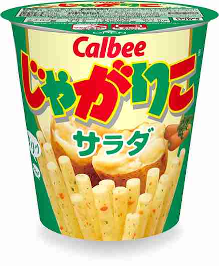 初めて食べた時に感動した食べ物