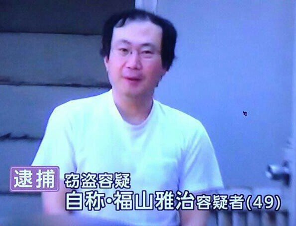 世間のイケメン評価知るトピ