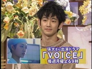 世間のイケメン評価知るトピ