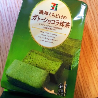セブンイレブンでよく買うもの