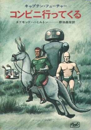 セブンイレブンでよく買うもの
