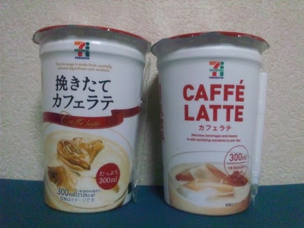 セブンイレブンでよく買うもの