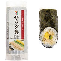 セブンイレブンでよく買うもの
