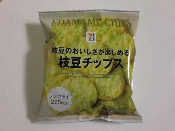 セブンイレブンでよく買うもの