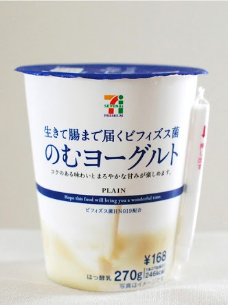 セブンイレブンでよく買うもの