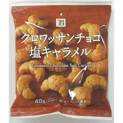 セブンイレブンでよく買うもの