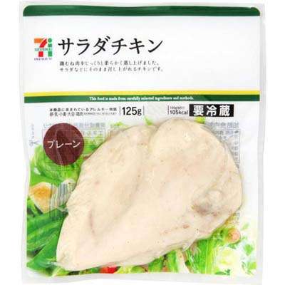セブンイレブンでよく買うもの