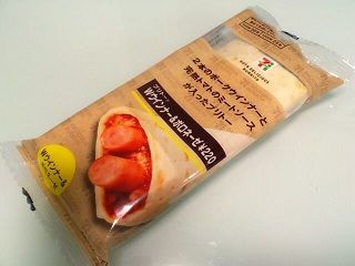 セブンイレブンでよく買うもの