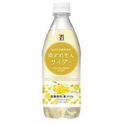 セブンイレブンでよく買うもの