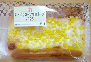 セブンイレブンでよく買うもの