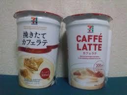 セブンイレブンでよく買うもの