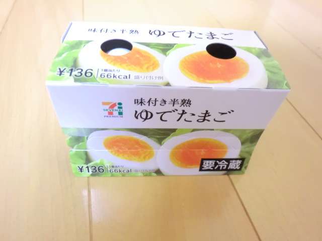 セブンイレブンでよく買うもの