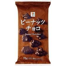 セブンイレブンでよく買うもの