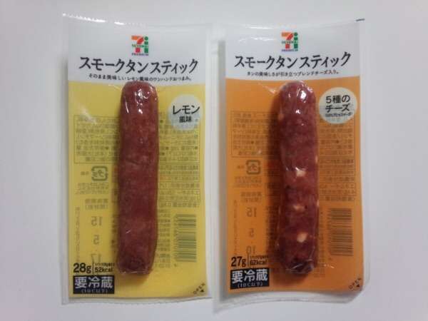 セブンイレブンでよく買うもの