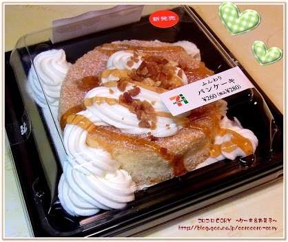 セブンイレブンでよく買うもの