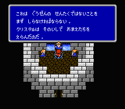 人生で1番ハマッたゲームは何ですか？