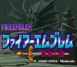 人生で1番ハマッたゲームは何ですか？