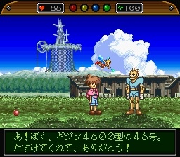 人生で1番ハマッたゲームは何ですか？