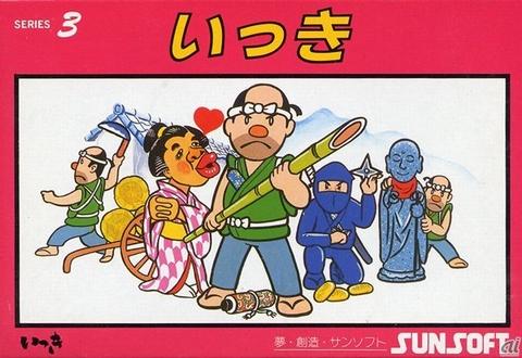 人生で1番ハマッたゲームは何ですか？