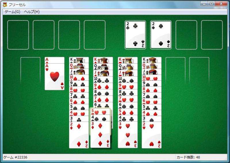 人生で1番ハマッたゲームは何ですか？