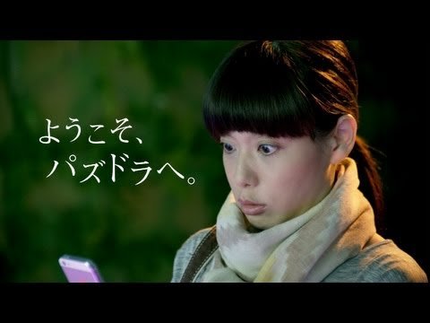 見飽きたCM