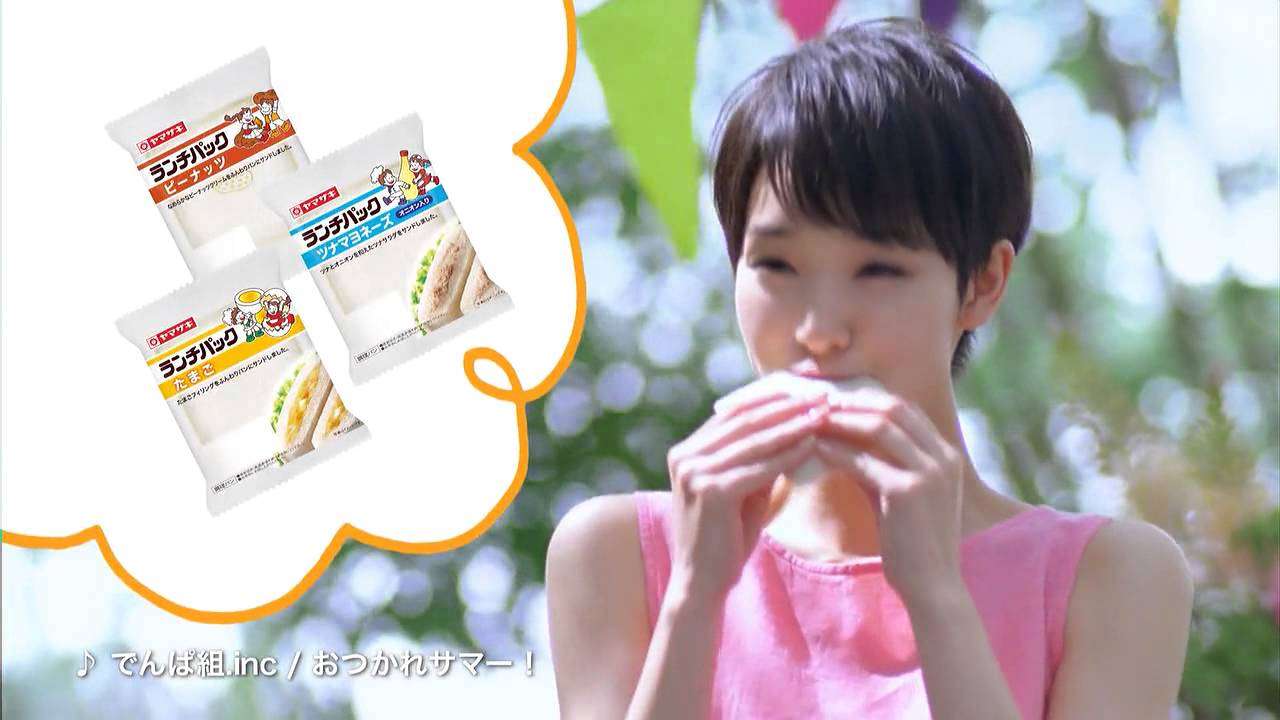 見飽きたCM