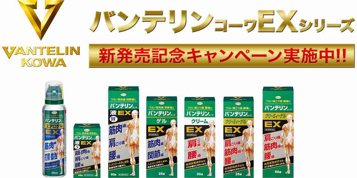 見飽きたCM