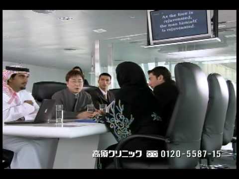 見飽きたCM