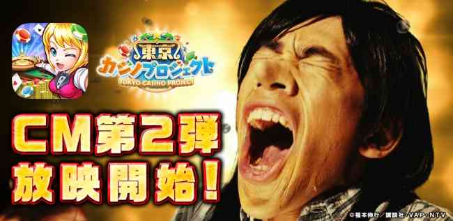 見飽きたCM