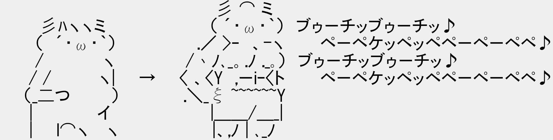 見飽きたCM