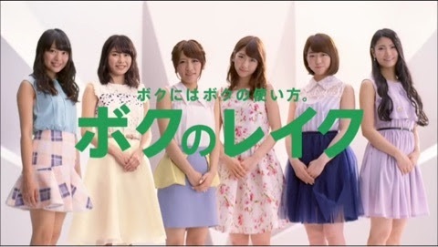 見飽きたCM