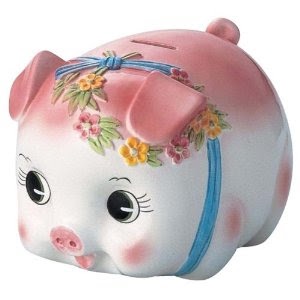 親の貯金額どのくらいか知っていますか?