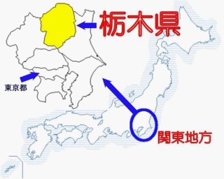 嫁ぎ先では来客扱いですか？家族扱いですか？
