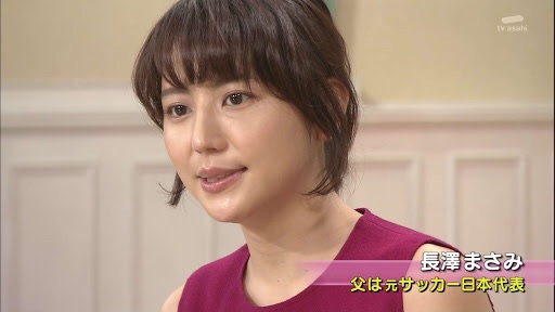 鼻プロテぽい芸能人