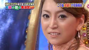 鼻プロテぽい芸能人