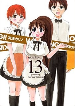 どうしても好きになれなかったヒロイン