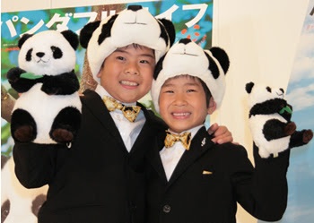 小学生以上のこどもの可愛いところを改めて思うトピ