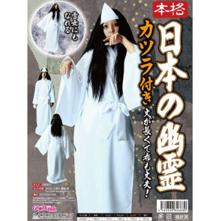 心霊番組のウソ、本当