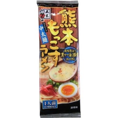 【下ネタ注意】エッチの時にやってしまった、引かれただろうなと思う言動