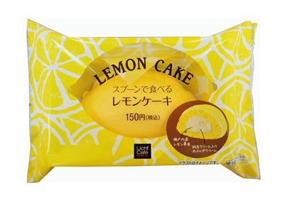 （これは「コンビニ商品」のレベルを超えてるな、、、）