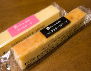（これは「コンビニ商品」のレベルを超えてるな、、、）
