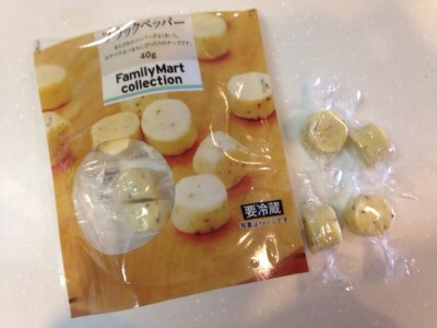 （これは「コンビニ商品」のレベルを超えてるな、、、）