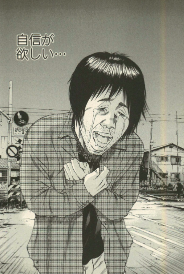 彼氏なんていらない！と思う人