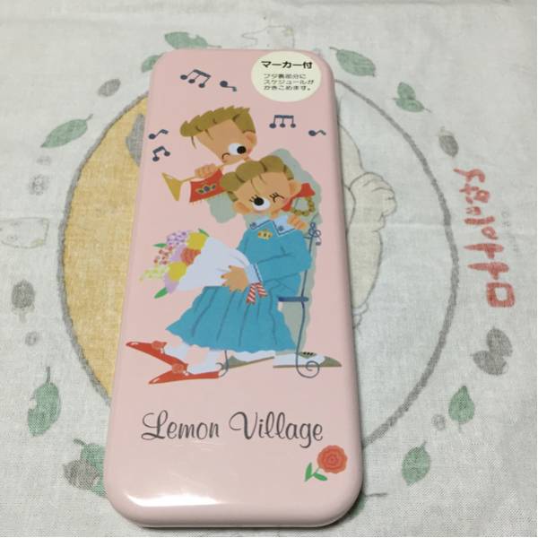 小学生のころ、使っていた筆箱