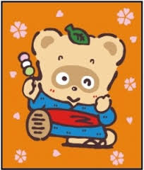 小学生のころ、使っていた筆箱