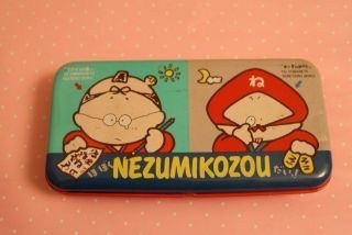 小学生のころ、使っていた筆箱